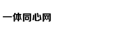 环保| 盈利之外，还有环境责任
